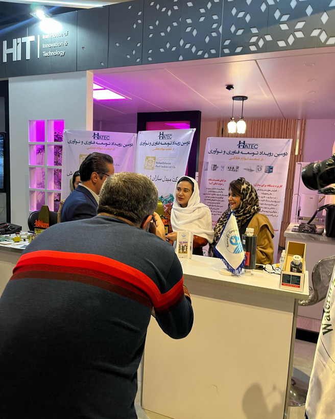 افتخار حضور در نمایشگاه صنعت خانگیمنتخب طرح برتر نمایشگاهشرکت TSM