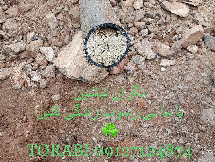 نصب دستگاه روی تاسیسات ویلای دکتر ایرانپاک چندار کرج